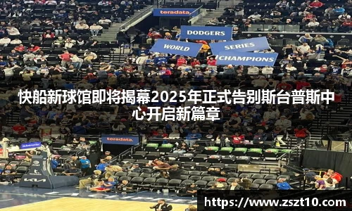 九游体育.九游体育官网入口