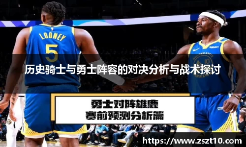 九游体育.九游体育官网入口