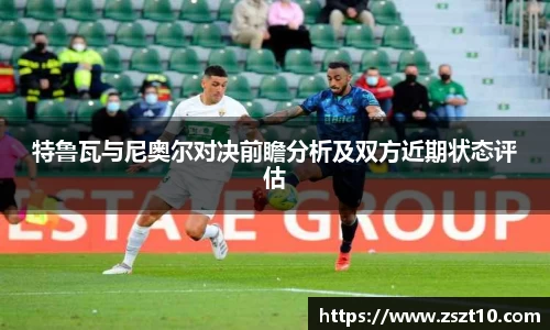 九游体育sports