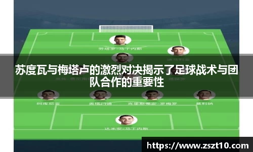 九游体育app