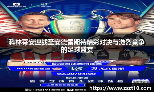 九游体育.九游体育官网入口