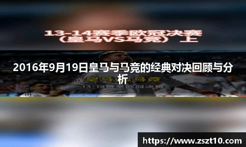 九游体育sports