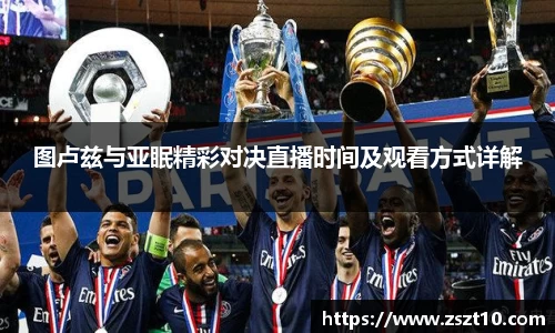 九游体育.九游体育官网入口