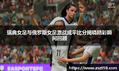 九游体育app