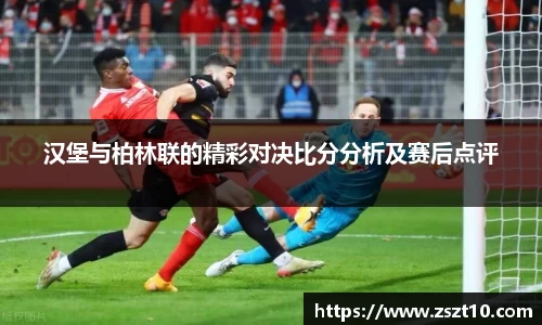 九游体育app