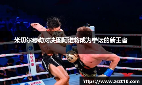 九游体育.九游体育官网入口