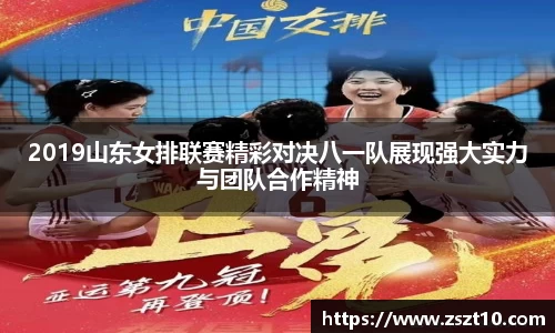 九游体育sports