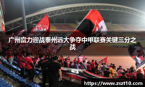 九游体育.九游体育官网入口