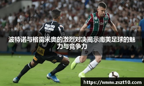 九游体育.九游体育官网入口