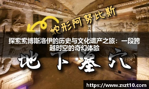 九游体育sports