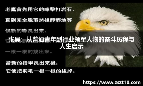 九游体育app