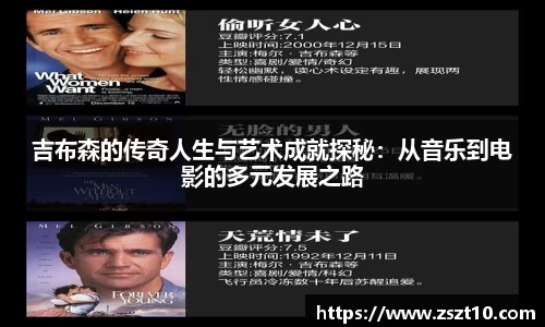 九游体育.九游体育官网入口