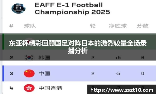 九游体育.九游体育官网入口