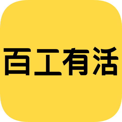 田虎